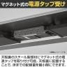 オカムラ スイフトネックス Swift Nex 昇降デスク 平机 スタンダードストローク スムースフォルムエッジ 3420LE 幅1200×奥行600×高さ650～1250mm 電動昇降デスク スタンディングデスク パソコンデスク テレワーク 昇降テーブル-13