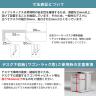 オカムラ スイフトネックス Swift Nex 昇降デスク 平机 スタンダードストローク スムースフォルムエッジ ホワイト天板 342ALE 幅1200×奥行600×高さ650～1250mm 電動昇降デスク スタンディングデスク パソコンデスク テレワーク 昇降テーブル-18