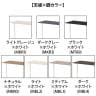 オカムラ スイフトネックス Swift Nex 昇降デスク 平机 ショートストローク スクエアエッジ 342BCB 幅1600×奥行800×高さ720～1220mm 電動昇降デスク スタンディングデスク パソコンデスク テレワーク 昇降テーブル-2