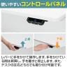 オカムラ スイフトネックス Swift Nex 昇降デスク 平机 ショートストローク スクエアエッジ 342BCB 幅1600×奥行800×高さ720～1220mm 電動昇降デスク スタンディングデスク パソコンデスク テレワーク 昇降テーブル-15
