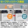 オカムラ スイフトネックス Swift Nex 昇降デスク 平机 ショートストローク スクエアエッジ 342BCB 幅1600×奥行800×高さ720～1220mm 電動昇降デスク スタンディングデスク パソコンデスク テレワーク 昇降テーブル-8