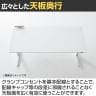 オカムラ スイフトネックス Swift Nex 昇降デスク 平机 ショートストローク スムースフォルムエッジ ホワイト天板 3421FB 幅1600×奥行700×高さ720～1220mm 電動昇降デスク スタンディングデスク パソコンデスク テレワーク 昇降テーブル-14
