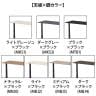 オカムラ スイフトネックス Swift Nex 昇降デスク 平机 ショートストローク スムースフォルムエッジ 342BFE 幅1200×奥行700×高さ720～1220mm 電動昇降デスク スタンディングデスク パソコンデスク テレワーク 昇降テーブル-1