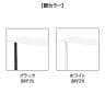 オカムラ スイフトネックス Swift Nex 昇降デスク 平机 ショートストローク スムースフォルムエッジ ホワイト天板 342BFE 幅1200×奥行700×高さ720～1220mm 電動昇降デスク スタンディングデスク パソコンデスク テレワーク 昇降テーブル-1
