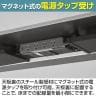 オカムラ スイフトネックス Swift Nex 昇降デスク 平机 ショートストローク スムースフォルムエッジ ホワイト天板 342BFE 幅1200×奥行700×高さ720～1220mm 電動昇降デスク スタンディングデスク パソコンデスク テレワーク 昇降テーブル-10