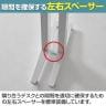 オカムラ スイフトネックス Swift Nex 昇降デスク 平机 ショートストローク スムースフォルムエッジ ホワイト天板 342BFE 幅1200×奥行700×高さ720～1220mm 電動昇降デスク スタンディングデスク パソコンデスク テレワーク 昇降テーブル-13