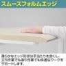 オカムラ スイフトネックス Swift Nex 昇降デスク 平机 ショートストローク スムースフォルムエッジ ホワイト天板 342BFE 幅1200×奥行700×高さ720～1220mm 電動昇降デスク スタンディングデスク パソコンデスク テレワーク 昇降テーブル-14