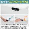 オカムラ スイフトネックス Swift Nex 昇降デスク 平机 ショートストローク スムースフォルムエッジ ホワイト天板 342BFE 幅1200×奥行700×高さ720～1220mm 電動昇降デスク スタンディングデスク パソコンデスク テレワーク 昇降テーブル-15
