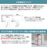 オカムラ スイフトネックス Swift Nex 昇降デスク 平机 ショートストローク スムースフォルムエッジ ホワイト天板 342BFE 幅1200×奥行700×高さ720～1220mm 電動昇降デスク スタンディングデスク パソコンデスク テレワーク 昇降テーブル-18