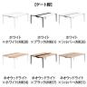 オカムラ プリシード PRECEDE フリーアドレスデスク 4人用 フリースタンディング両面タイプ 3A21AD 3A24AD 脚・脚カバー同色 ネオウッド/ホワイト天板 塗装脚 幅2000×奥行1600×高さ720mm-2
