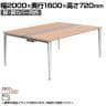 オカムラ PRECEDE フリーアドレスデスク 4人用 フリースタンディング両面タイプ 3A21AD 3A24AD 脚・脚カバー同色 ネオウッド/ホワイト天板 ポリッシュ脚 幅2000×奥行1600×高さ720mm