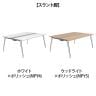 オカムラ PRECEDE フリーアドレスデスク 4人用 フリースタンディング両面タイプ 3A21AD 3A24AD 脚・脚カバー同色 ネオウッド/ホワイト天板 ポリッシュ脚 幅2000×奥行1600×高さ720mm-1