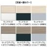 オカムラ プリシード PRECEDE フリーアドレスデスク 4人用 フリースタンディング両面タイプ 3A21AE 3A24AE 天板・脚カバー同色 プライズウッド天板 塗装脚 幅1800×奥行1600×高さ720mm-2
