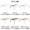 オカムラ プリシード PRECEDE フリーアドレスデスク 4人用 フリースタンディング両面タイプ 3A21AE 3A24AE 天板・脚カバー同色 ネオウッド/ホワイト天板 塗装脚 幅1800×奥行1600×高さ720mm-1