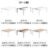 オカムラ プリシード PRECEDE フリーアドレスデスク 4人用 フリースタンディング両面タイプ 3A21AE 3A24AE 天板・脚カバー同色 ネオウッド/ホワイト天板 塗装脚 幅1800×奥行1600×高さ720mm-2