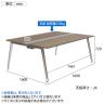 オカムラ PRECEDE フリーアドレスデスク 4人用 フリースタンディング両面タイプ 3A21AF 3A24AF 天板・脚カバー同色 プライズウッド天板 ポリッシュ脚 幅1600×奥行1600×高さ720mm-3