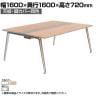 オカムラ PRECEDE フリーアドレスデスク 4人用 フリースタンディング両面タイプ 3A21AF 3A24AF 天板・脚カバー同色 ネオウッド/ホワイト天板 ポリッシュ脚 幅1600×奥行1600×高さ720mm