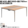 オカムラ プリシード PRECEDE フリーアドレスデスク 4人用 フリースタンディング両面タイプ 3A21AH 3A24AH 天板・脚カバー同色 ネオウッド/ホワイト天板 塗装脚 幅1400×奥行1600×高さ720mm