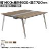 オカムラ PRECEDE フリーアドレスデスク 4人用 フリースタンディング両面タイプ 3A21AH 3A24AH 天板・脚カバー同色 プライズウッド天板 ポリッシュ脚 幅1400×奥行1600×高さ720mm