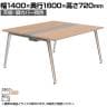 オカムラ PRECEDE フリーアドレスデスク 4人用 フリースタンディング両面タイプ 3A21AH 3A24AH 天板・脚カバー同色 ネオウッド/ホワイト天板 ポリッシュ脚 幅1400×奥行1600×高さ720mm