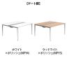 オカムラ PRECEDE フリーアドレスデスク 4人用 フリースタンディング両面タイプ 3A21AJ 3A24AJ 脚・脚カバー同色 ネオウッド/ホワイト天板 ポリッシュ脚 幅1200×奥行1600×高さ720mm-1