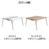 オカムラ PRECEDE フリーアドレスデスク 4人用 フリースタンディング両面タイプ 3A21AJ 3A24AJ 脚・脚カバー同色 ネオウッド/ホワイト天板 ポリッシュ脚 幅1200×奥行1600×高さ720mm-2