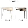オカムラ プリシード PRECEDE フリーアドレスデスク 4人用 フリースタンディング両面タイプ 3A21EE 3A24EE 天板・脚カバー同色 プライズウッド天板 塗装脚 幅1800×奥行1400×高さ720mm-1