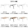 オカムラ プリシード PRECEDE フリーアドレスデスク 4人用 フリースタンディング両面タイプ 3A21EE 3A24EE 脚・脚カバー同色 ネオウッド/ホワイト天板 塗装脚 幅1800×奥行1400×高さ720mm-1
