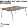 オカムラ プリシード PRECEDE フリーアドレスデスク 4人用 フリースタンディング両面タイプ 3A21EE 3A24EE 脚・脚カバー同色 プライズウッド天板 ポリッシュ脚 幅1800×奥行1400×高さ720mm