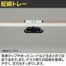 オカムラ プリシード PRECEDE フリーアドレスデスク 4人用 フリースタンディング両面タイプ 3A21EF 3A24EF 天板・脚カバー同色 ネオウッド/ホワイト天板 塗装脚 幅1600×奥行1400×高さ720mm-14