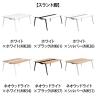 オカムラ プリシード PRECEDE フリーアドレスデスク 4人用 フリースタンディング両面タイプ 3A21EF 3A24EF 脚・脚カバー同色 ネオウッド/ホワイト天板 塗装脚 幅1600×奥行1400×高さ720mm-1