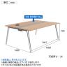 オカムラ PRECEDE フリーアドレスデスク 4人用 フリースタンディング両面タイプ 3A21EF 3A24EF 脚・脚カバー同色 ネオウッド/ホワイト天板 ポリッシュ脚 幅1600×奥行1400×高さ720mm-3