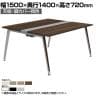 オカムラ プリシード PRECEDE フリーアドレスデスク 4人用 フリースタンディング両面タイプ 3A21EG 3A24EG 天板・脚カバー同色 プライズウッド天板 塗装脚 幅1500×奥行1400×高さ720mm