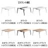 オカムラ プリシード PRECEDE フリーアドレスデスク 4人用 フリースタンディング両面タイプ 3A21EG 3A24EG 脚・脚カバー同色 ネオウッド/ホワイト天板 塗装脚 幅1500×奥行1400×高さ720mm-1