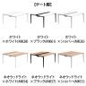 オカムラ プリシード PRECEDE フリーアドレスデスク 4人用 フリースタンディング両面タイプ 3A21EG 3A24EG 脚・脚カバー同色 ネオウッド/ホワイト天板 塗装脚 幅1500×奥行1400×高さ720mm-2