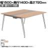 オカムラ PRECEDE フリーアドレスデスク 4人用 フリースタンディング両面タイプ 3A21EG 3A24EG 脚・脚カバー同色 ネオウッド/ホワイト天板 ポリッシュ脚 幅1500×奥行1400×高さ720mm