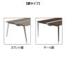 オカムラ PRECEDE フリーアドレスデスク 4人用 フリースタンディング両面タイプ 3A21EG 3A24EG 天板・脚カバー同色 プライズウッド天板 ポリッシュ脚 幅1500×奥行1400×高さ720mm-1