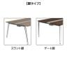 オカムラ プリシード PRECEDE フリーアドレスデスク 4人用 フリースタンディング両面タイプ 3A21EG 3A24EG 脚・脚カバー同色 プライズウッド天板 ポリッシュ脚 幅1500×奥行1400×高さ720mm-1