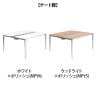 オカムラ PRECEDE フリーアドレスデスク 4人用 フリースタンディング両面タイプ 3A21EH 3A24EH 脚・脚カバー同色 ネオウッド/ホワイト天板 ポリッシュ脚 幅1400×奥行1400×高さ720mm-1