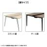 オカムラ プリシード PRECEDE フリーアドレスデスク 4人用 フリースタンディング両面タイプ 3A21EJ 3A24EJ 脚・脚カバー同色 プライズウッド天板 塗装脚 幅1200×奥行1400×高さ720mm-1