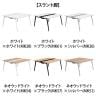オカムラ プリシード PRECEDE フリーアドレスデスク 4人用 フリースタンディング両面タイプ 3A21EJ 3A24EJ 脚・脚カバー同色 ネオウッド/ホワイト天板 塗装脚 幅1200×奥行1400×高さ720mm-1