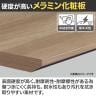 オカムラ プリシード PRECEDE フリーアドレスデスク 4人用 フリースタンディング両面タイプ 3A21EJ 3A24EJ 脚・脚カバー同色 プライズウッド天板 ポリッシュ脚 幅1200×奥行1400×高さ720mm-16
