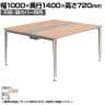 オカムラ PRECEDE フリーアドレスデスク 4人用 フリースタンディング両面タイプ 3A21EK 3A24EK 天板・脚カバー同色 ネオウッド/ホワイト天板 ポリッシュ脚 幅1000×奥行1400×高さ720mm