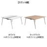 オカムラ PRECEDE フリーアドレスデスク 4人用 フリースタンディング両面タイプ 3A21EK 3A24EK 天板・脚カバー同色 ネオウッド/ホワイト天板 ポリッシュ脚 幅1000×奥行1400×高さ720mm-1