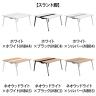 オカムラ プリシード PRECEDE フリーアドレスデスク 4人用 フリースタンディング両面タイプ 3A21EK 3A24EK 天板・脚カバー同色 ネオウッド/ホワイト天板 塗装脚 幅1000×奥行1400×高さ720mm-1