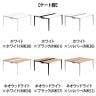 オカムラ プリシード PRECEDE フリーアドレスデスク 4人用 フリースタンディング両面タイプ 3A21EK 3A24EK 脚・脚カバー同色 ネオウッド/ホワイト天板 塗装脚 幅1000×奥行1400×高さ720mm-2