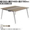 オカムラ プリシード PRECEDE フリーアドレスデスク 4人用 フリースタンディング両面タイプ 3A21EK 3A24EK 脚・脚カバー同色 プライズウッド天板 ポリッシュ脚 幅1000×奥行1400×高さ720mm