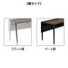 オカムラ プリシード PRECEDE フリーアドレスデスク フリースタンディング片面タイプ 3A21GD 3A24GD 天板・脚カバー同色 プライズウッド天板 塗装脚 幅2000×奥行800×高さ720mm-1