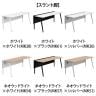 オカムラ プリシード PRECEDE フリーアドレスデスク フリースタンディング片面タイプ 3A21GD 3A24GD 脚・脚カバー同色 ネオウッド/ホワイト天板 塗装脚 幅2000×奥行800×高さ720mm-1