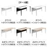 オカムラ プリシード PRECEDE フリーアドレスデスク フリースタンディング片面タイプ 3A21GD 3A24GD 脚・脚カバー同色 ネオウッド/ホワイト天板 塗装脚 幅2000×奥行800×高さ720mm-2